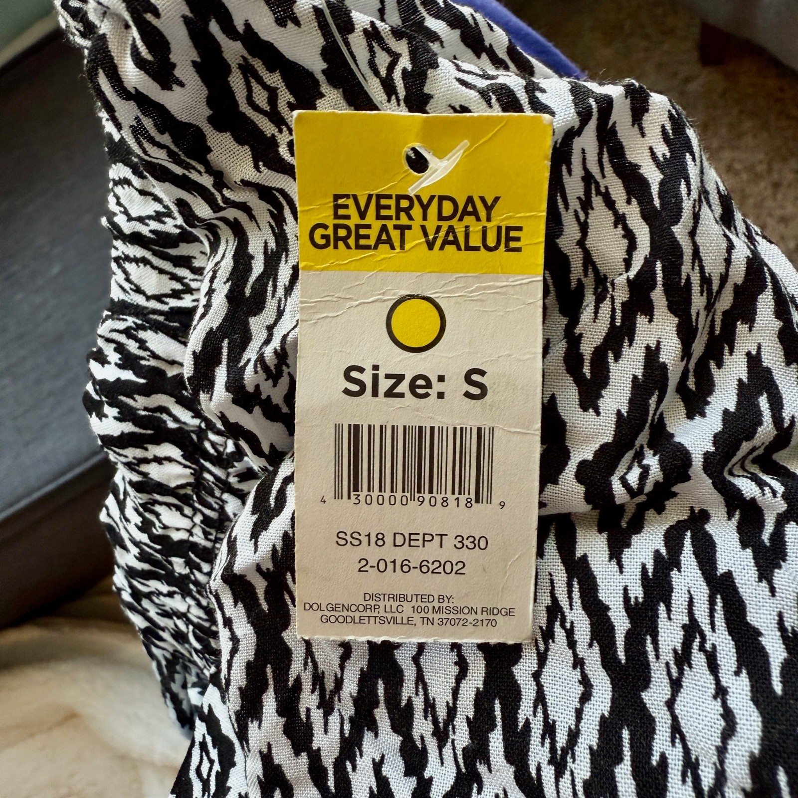 Bobbie Brooks Sleepwear Pajama Shorts Women's Small Black White Ikat Ruffle NWT