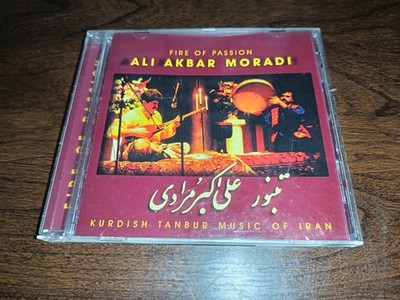ali akbar moradi fire of passion cd very good condition