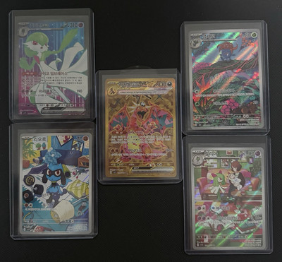 I put together 50 packs and each one has 10 cards. I m showing23 of those cards