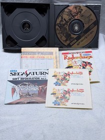 Riglordsaga Sega Saturn Complete Good Used Condition Video Game