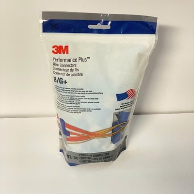 3M B/G+ PERFORMANCE PLUS WIRE CONNECTORS,(BAG OF 50)
