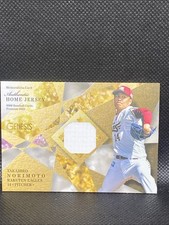 Takahiro Norimoto BBM 2023 GENESIS Serial /350 Authentic Jersey Card