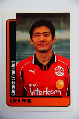 PANINI Sticker Fussball 99 - Chen Yang - Eintracht Frankfurt - #418 - China top!
