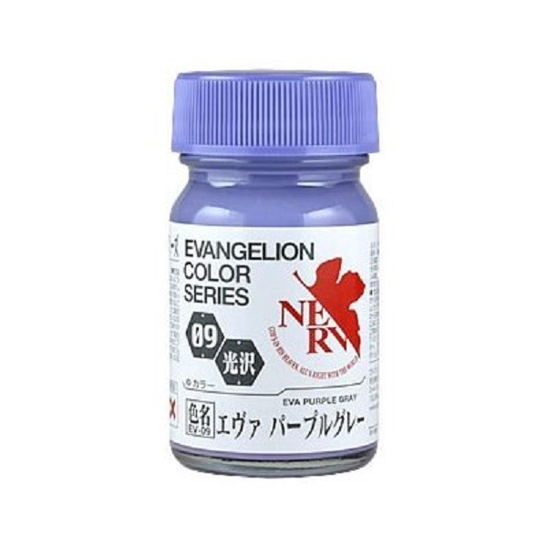 Gaia Notes Evangelion Color EV-09 Eva Фиолетово-серый 15 мл Флакон лаковой краски США