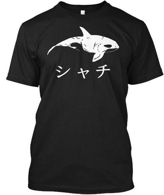 Orca Vaporwave Japanese Kawaii Killer Whale T-Shirt Made in USA Size S to 5XL