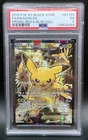 2016 POKEMON XY BLACK STAR PROMO RED & BLUE COLL FULL ART/PIKACHU EX PSA 5
