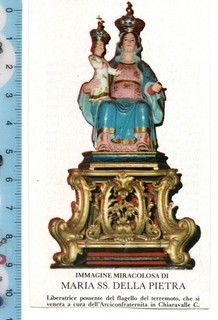Santino Holy Card Maria SS. della Pietra Ciaravalle Centrale (CZ)