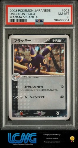 2003 Pokemon Japanese Magma Vs Aqua #062 Umbreon Holo PSA 8