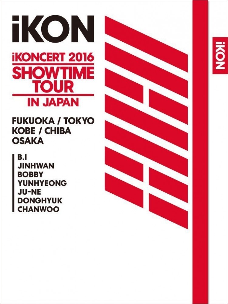 【セール】iKONCERT 2016 Showtime in Japan DVD Amazon.co.jp: iKONCERT 2016 SHOWTIME TOUR IN JAPAN(DVD3枚組+