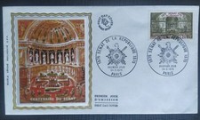 Enveloppe Premier Jour Oblitéré 1975 Timbre Sénat Paris N° 1843 FDC Soie