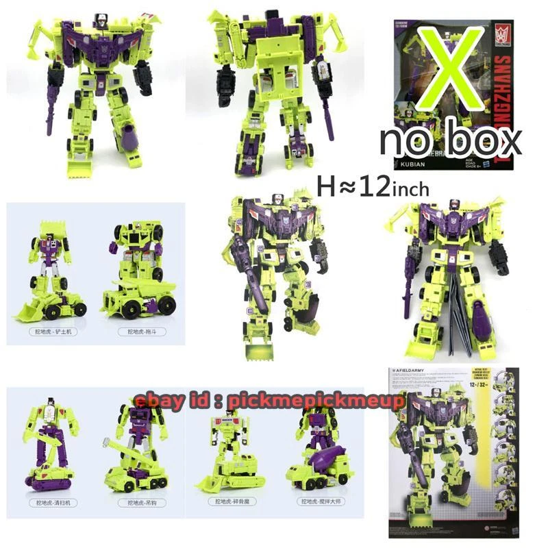 HZX h902 G1 IDW Devastator 6in1 12in Action Figure Robot Toy Gift Collect - Image 4 of 4