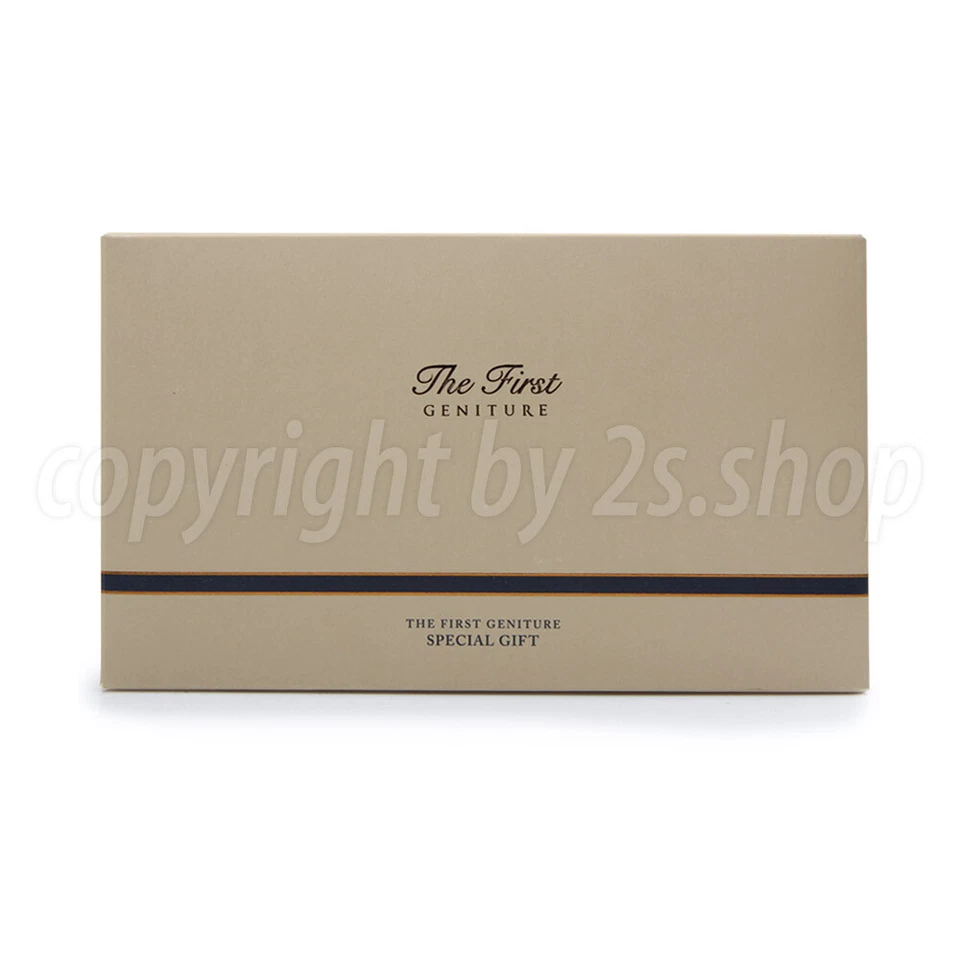 OHUI The First Geniture Special Gift 5 items Set O HUI - Image 2 of 2