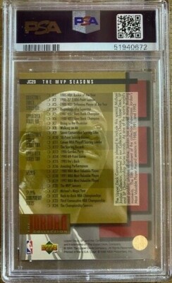 Michael Jordan 1995 Upper Deck SP Jordan Collection MVP Seasons