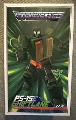 MMC マスターマインドクリエイション　ホワール　トランスフォーマー　MTMTE 2026年最新】MMC トランスフォーマーの人気アイテム - メルカリ