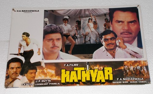 HATHYAR 9pc RARE LOBBY CARD Bollywood Orig 2002 Sanjay Shilpa 20.5X14 - Picture 2 of 9