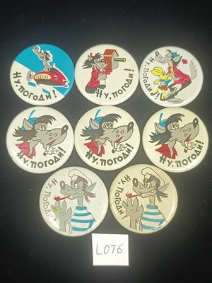 8x Vintage USSR Nu Pogodi! Pin Badges - Soviet Cartoon Wolf Hare Set - Lot 6