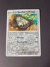 Galarian Stunfisk Pokemon SV09 Journey Together Reverse Holo 106/159 TCG