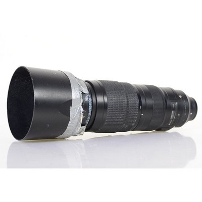 Nikon AF-S Nikkor 200-500mm 1:5.6E ED VR Tele Zoom Objektiv - 5,6/200-500 E ED 