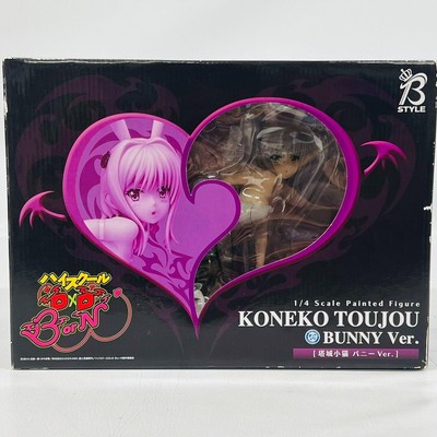 High School DxD  Koneko Toujou Bunny Ver. 1/4 PVC Figure FREEing B Style