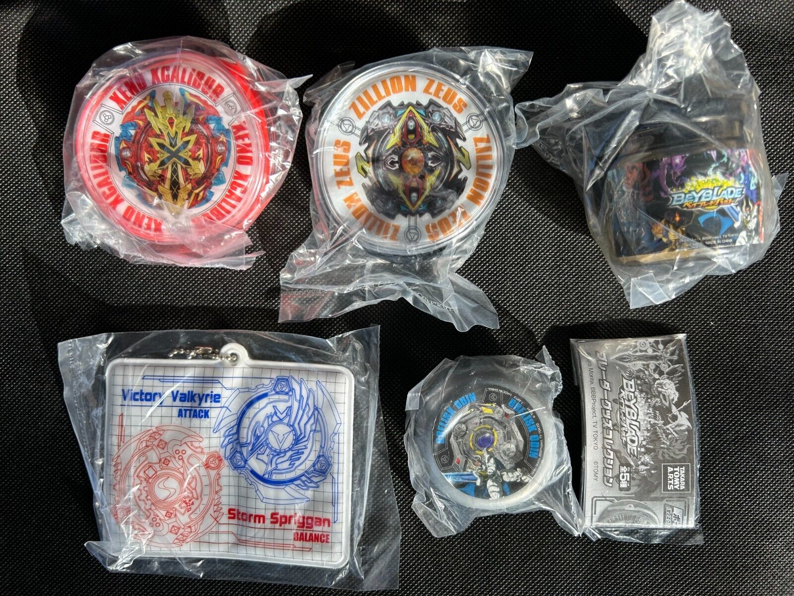 Picture 1 of 3
