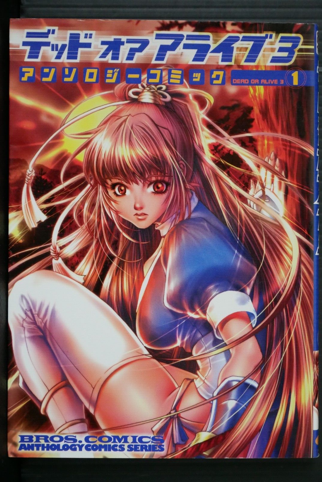 Dead or Alive 3 / DOA3 - Anthology Comics (1) (Damage) - JAPAN