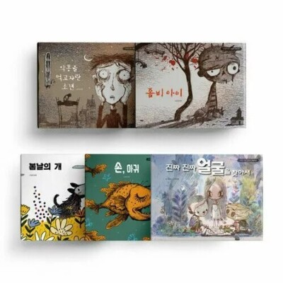It's Okay to Not Be Okay Korean Book Set - 5 Story Art Collection from K-Drama