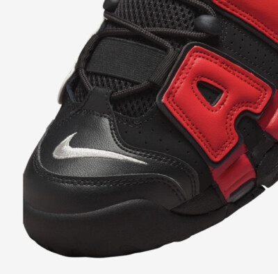 Nike Air More Uptempo GS Basketball Shoes DM0017-001 Youth US 7