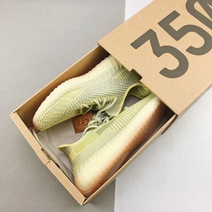 yeezy static yellow