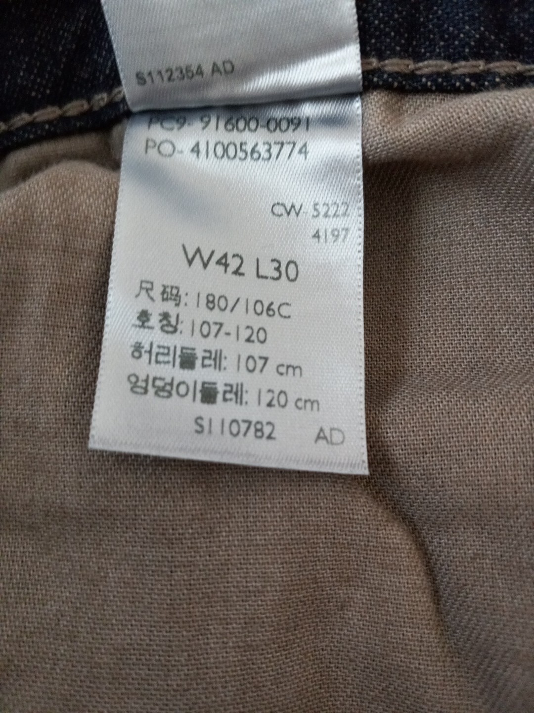 Levi's Signature Strauss Jeans Workwear Carpenter  Blue Men's Dark Wash 42×30  thumbnail 13