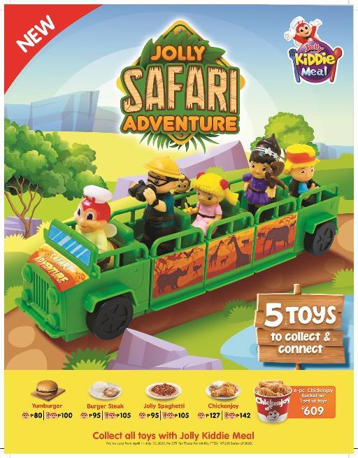 Jollibee おもちゃセット Amazon.co.jp: jollibee ジョリビー おもちゃ5点コンプリート