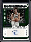 2023-24 Panini Contenders Robin Lopez Auto Autograph #/99 Bucks