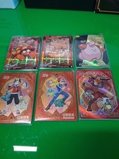 Eif Baby Pokemon TCG Fan Art Style Cards All Near Mint See Pics x6