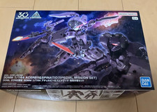 Bandai 30MM 1/144 Acerby  Spinatio 30ML ZONE Limited Plastic model