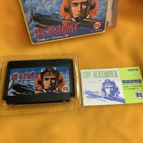 Famicom Sky Destroyer
