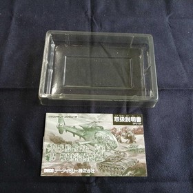 Cobra Command Famicom NES Japan DFC-CN Data East 1988 w/ Manual Shooter B1979
