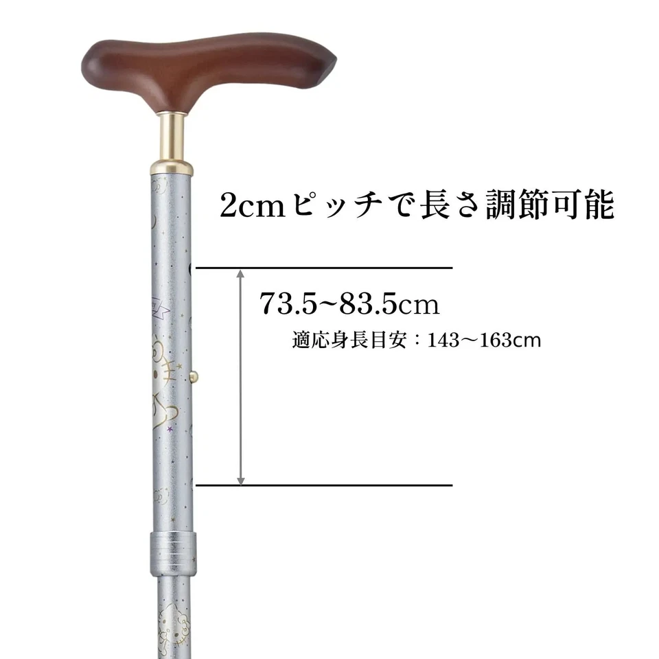 Bastone da passeggio Hello Kitty bastone pieghevole Sanrio argento 73 ~ 83... - Immagine 4 di 4