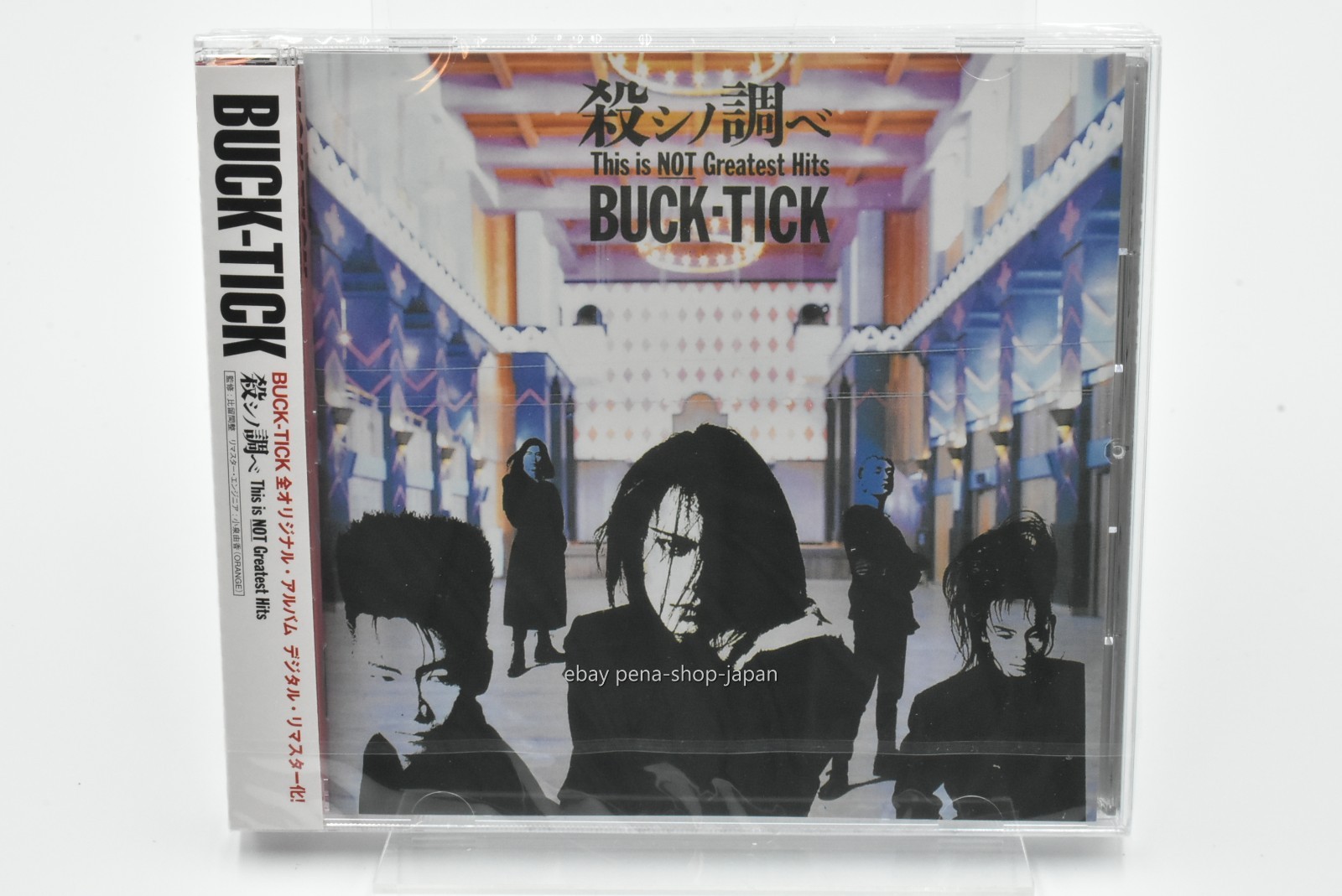 Buck-Tick-Koroshi no Shirabe This Is NOT Greatest Hits-JAPAN CD Remastered Ed.