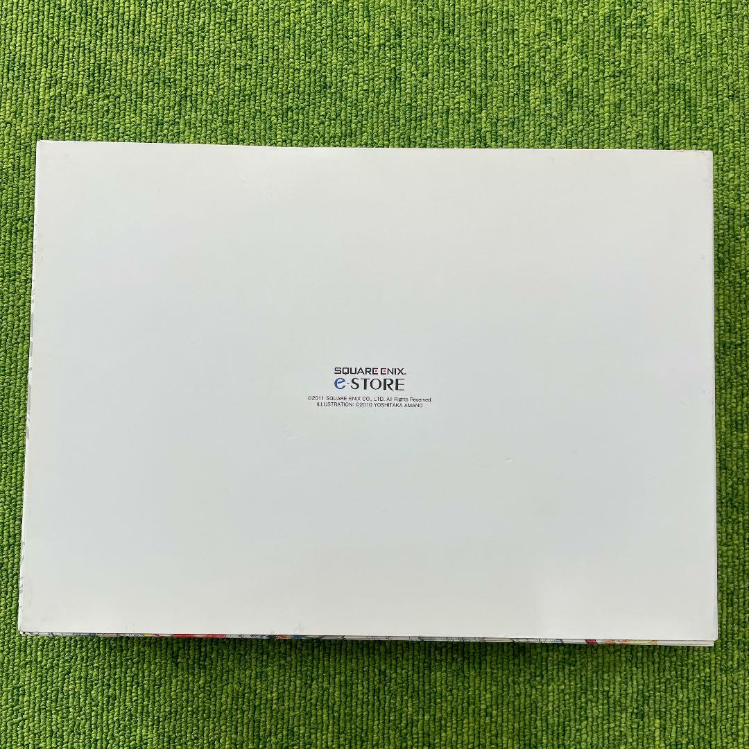 PSP Final Fantasy IV Complete Collection Ultimate Pack FF4 PSP Final Fantasy IV Complete Collection Ultimate Pack FF4