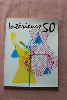 Interieurs 50 - Apogee de la Geometrie Curviligne - 1983