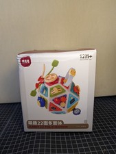 Baby Busy Board Cube, Sensory Toys for Toddlers, Educational Activiti