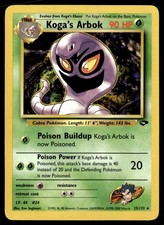 Image for Koga's Arbok