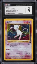 rare umbreon card Umbreon GX 142/149 Sun & Moon Base Full Art Ultra Rare Holo Pokemon Card