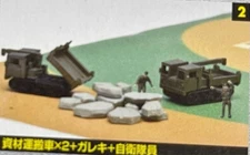 Tomytech GJ! Hundred Views of Work Norimono 003 Self-Defense Force Disaster Prev