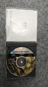 Sega Saturn Software Model Number  Girl Hanafuda Journey Michinoku Secret Hot Sp