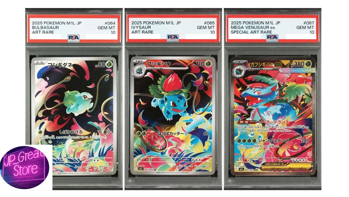 Preços baixos em Jogos de cartas colecionáveis individuais Pokémon