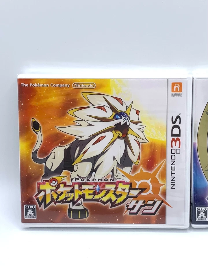 Pokemon Sun Moon set Nintendo 3DS Brand New Factory Sealed Boxed New Japanese - Image 3 of 4