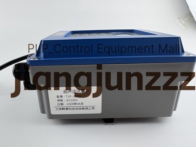 Ultrasonic flow meter liquid flowmeter IP67 protection TUF-2000B TM-1 DN50-700mm