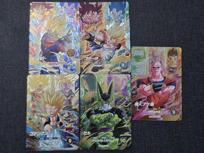 Dragon Ball Super Divers sdv7 PUR 1,2,3,4,5. Complete Set Of 5 Cards