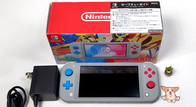 Nintendo Switch Lite Zacian Zamazenta Edition Console - Gray From