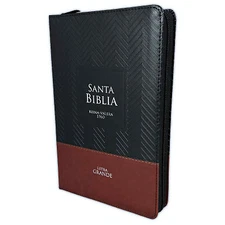 Biblia con Cierre Letra Grande 12 puntos RV1960 imit negro y cafe con indice 